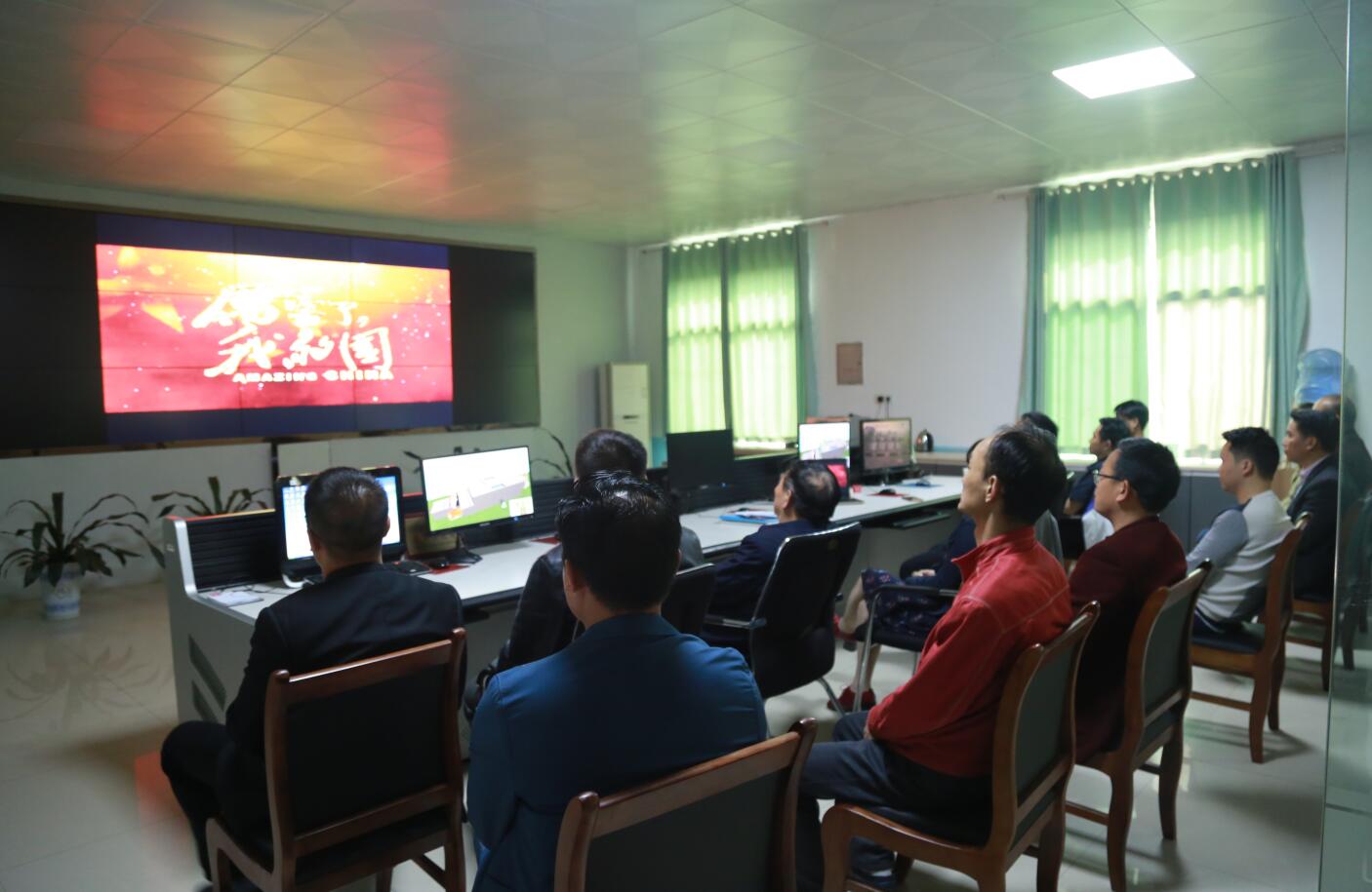 20180428 第一党支部观看“厉害了我的国”.jpg