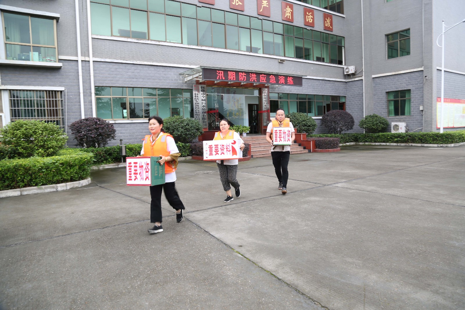 1592874595835525.jpg 1592874595835525.jpg