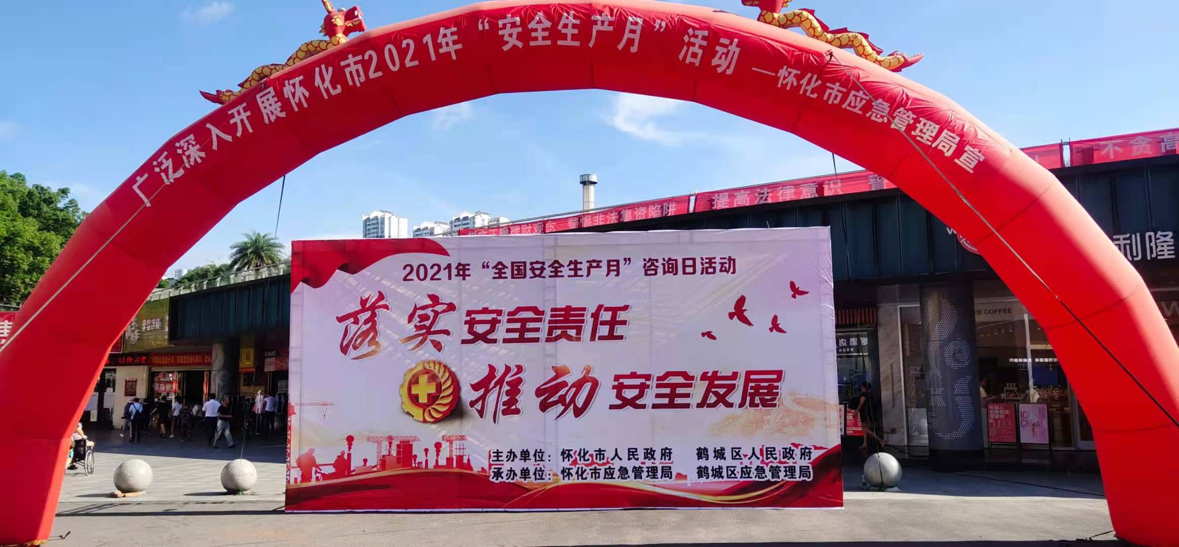 1624586554707561.jpg 1624586554707561.jpg