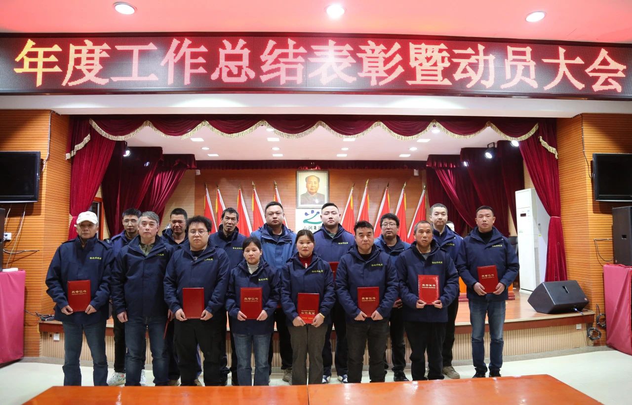 1707272482554915.jpg 1707272482554915.jpg