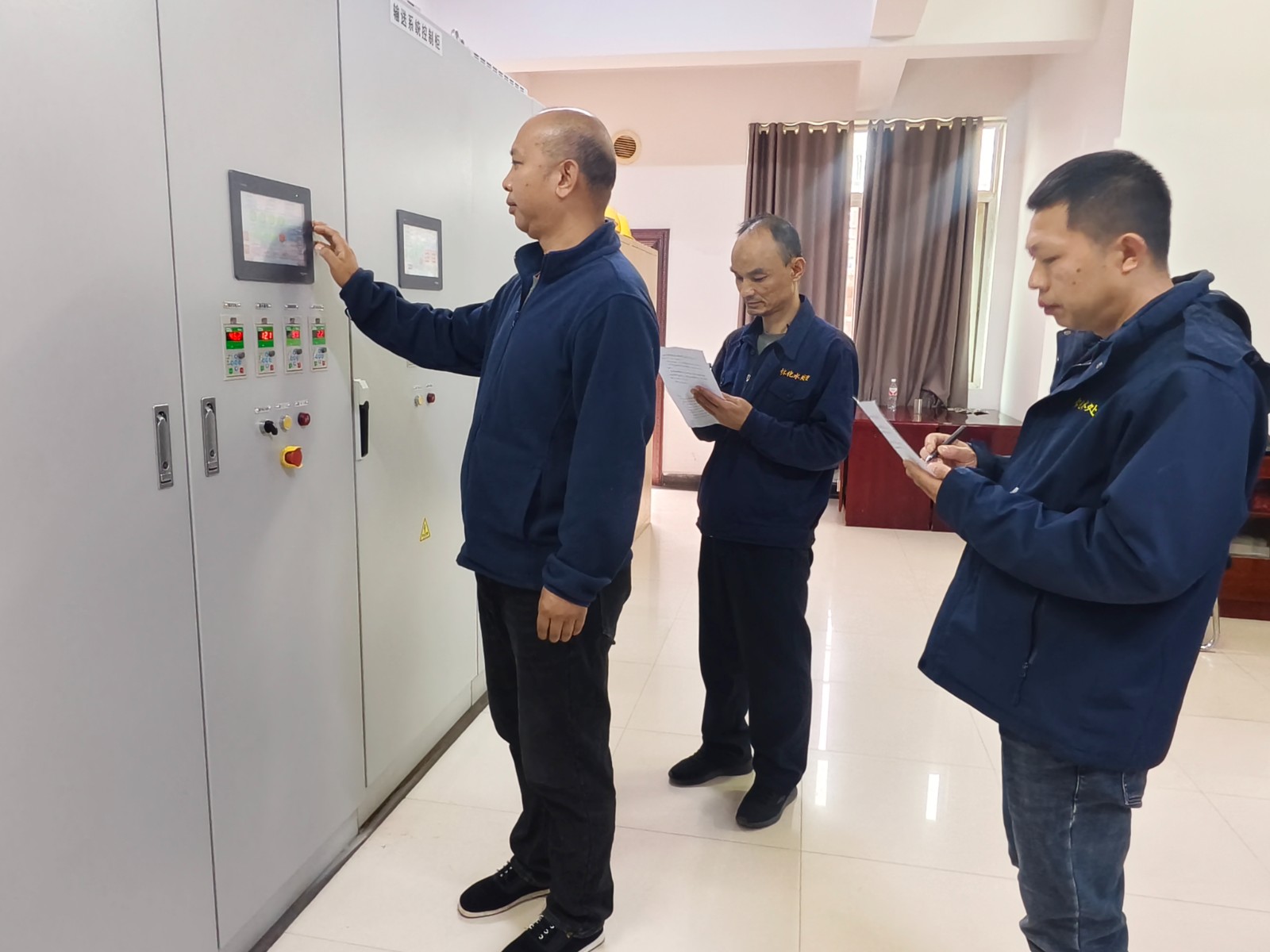 1767583233562205.jpg 1767583233562205.jpg